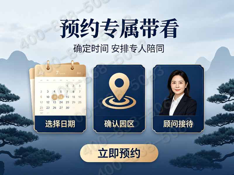“万安公墓城区园林墓碑分层价位 交通配套福利同步领取详解”